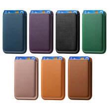 MagSafe card holder wallet in assorted colors, front view of multiple card holders