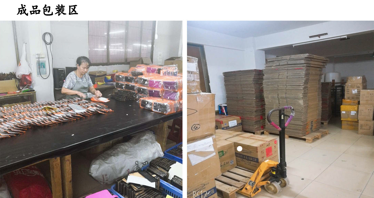 Phone case packaging storage area with boxes and stacked cartons