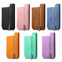 Magnetic card holder wallet with side zipper, assorted colors (multiple views)