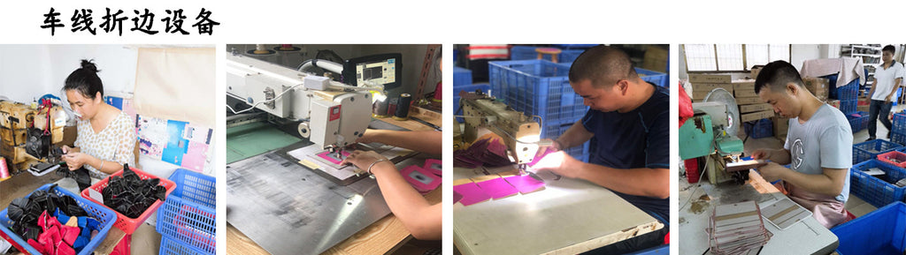 Phone case production area with workers and cutting/sewing equipment