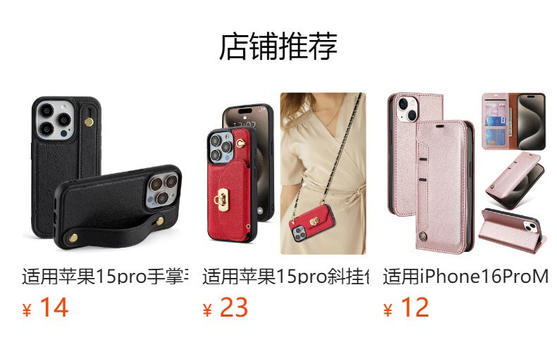 Leather phone wallet cases in multiple colors with card slot and camera cutouts
