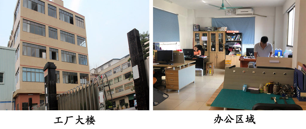 Phone case production facility exterior and workshop room views