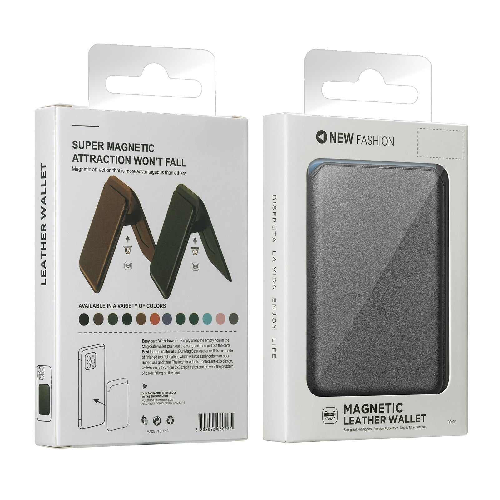 Magnetic leather card holder wallet retail packaging, dark gray card holder