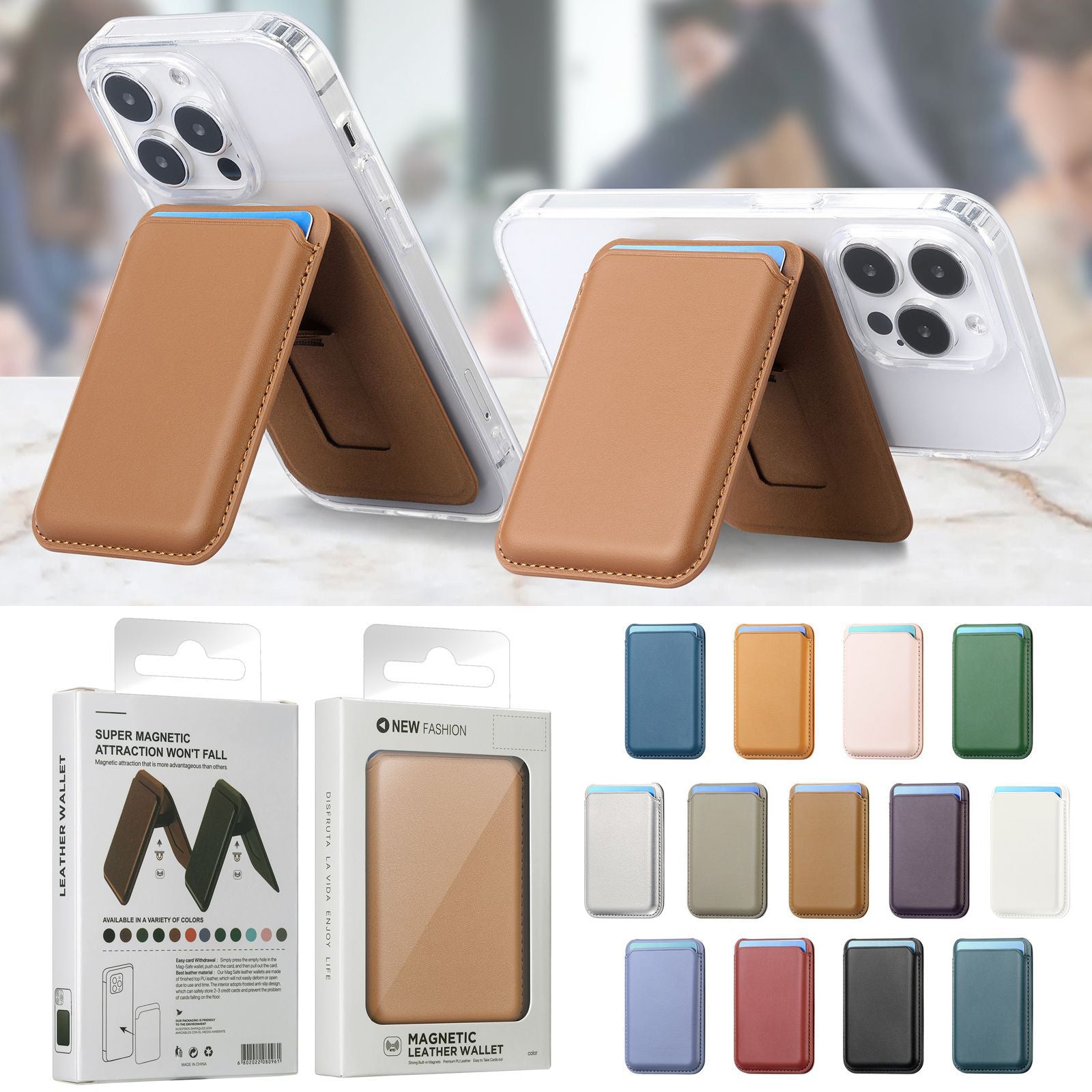 MagSafe card holder wallet with stand, brown leather-look card holder on phone case