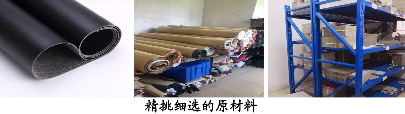 Phone case materials: black material rolls and storage bins in workshop
