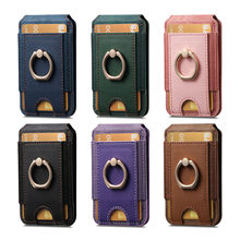 Magnetic Magsafe card holder wallet set with round magnetic clasp, assorted colors