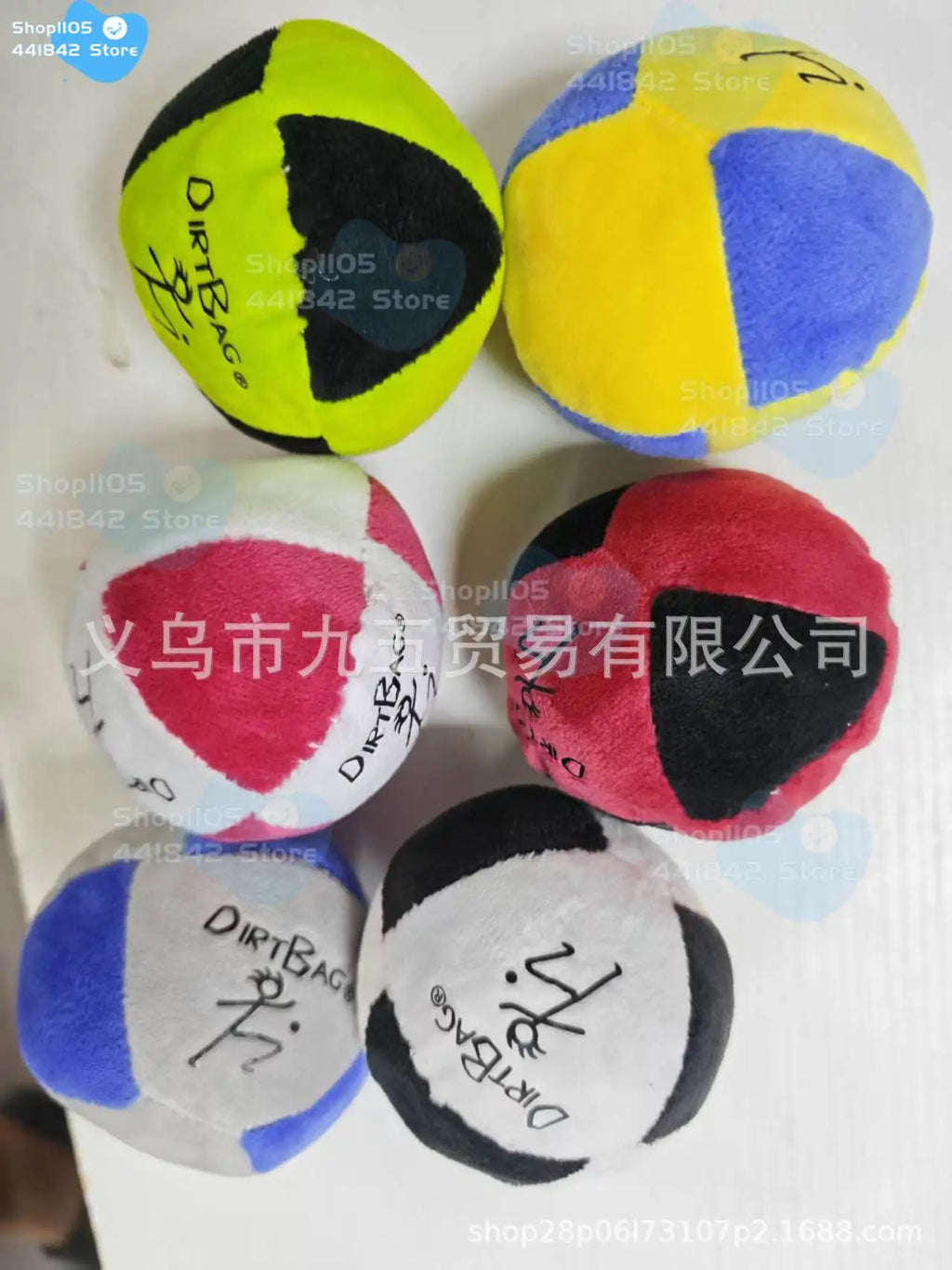 2026 DirtBag Hacky Sack Foot Bag Footbag for Adults 3 Pack Set Professional Sand Filled Hackey Sack Ball Durable Footbags