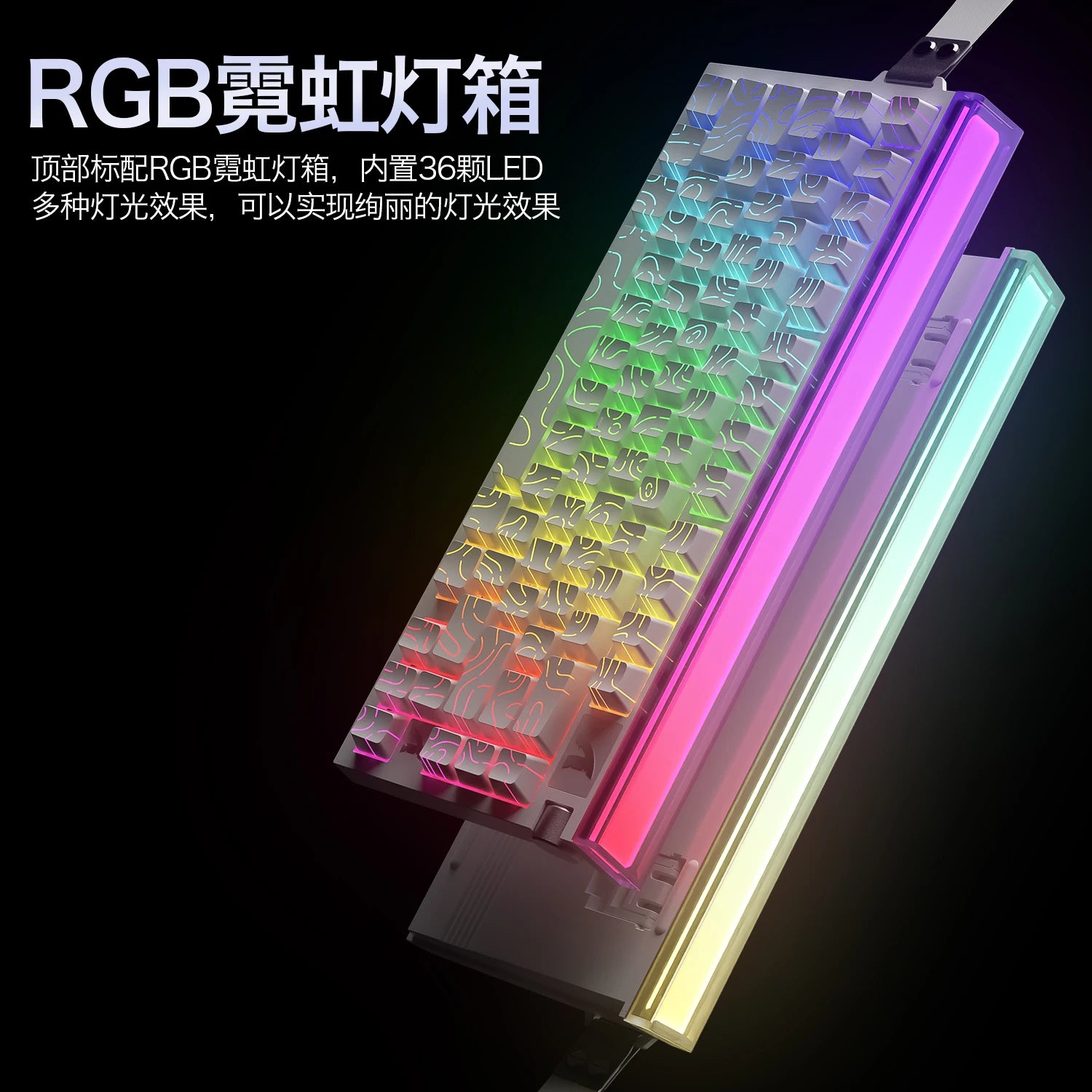 Slim RGB gaming keyboard showing side light bar in pink and mint hues.