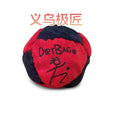 2026 DirtBag Hacky Sack Foot Bag Footbag for Adults 3 Pack Set Professional Sand Filled Hackey Sack Ball Durable Footbags