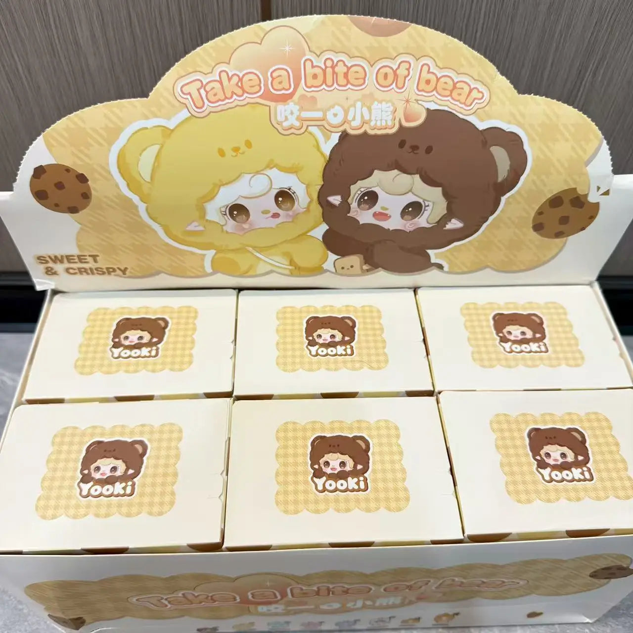 Take a bite of bean box with inner compartments and bear-themed labels
